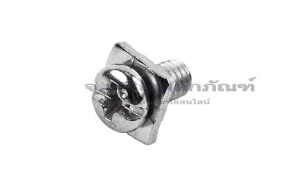 [E] น็อตยึดสายไฟ สแตนเลสชุบนิกเกิ้ล M4x8 mm พร้อมแหวนทรงสี่เหลี่ยม ขนาด 8x8 mm
